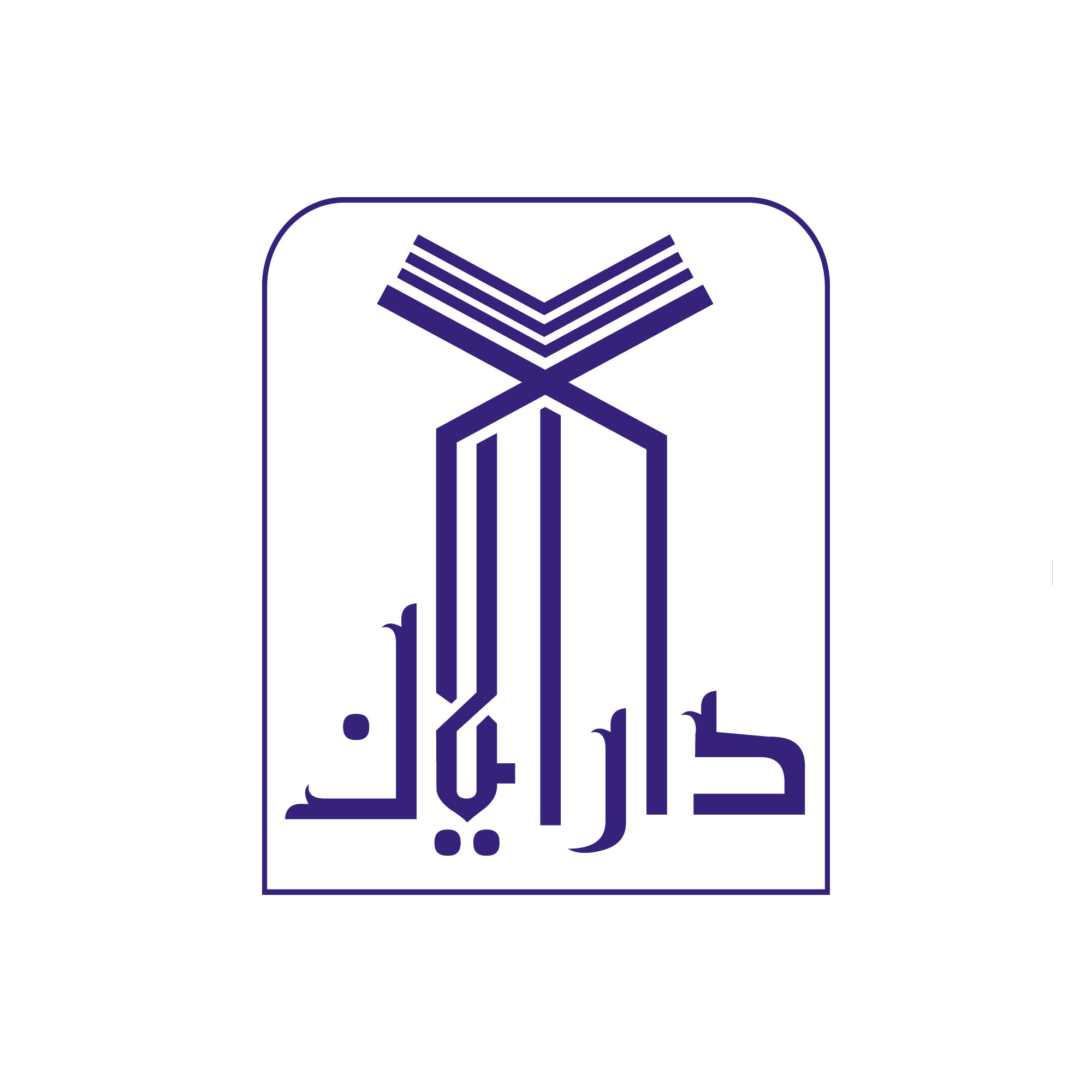Daruliman Shop Logo