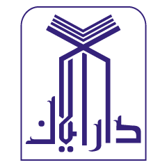 Footer Logo