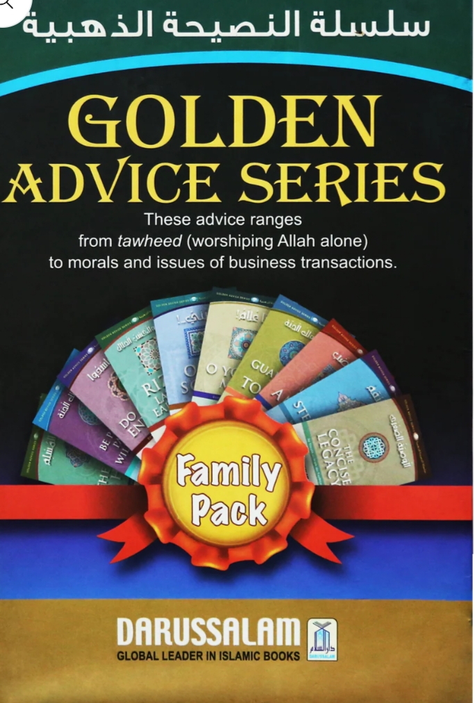 GOLDEN ADVICE SERIES -10 VOL.SET