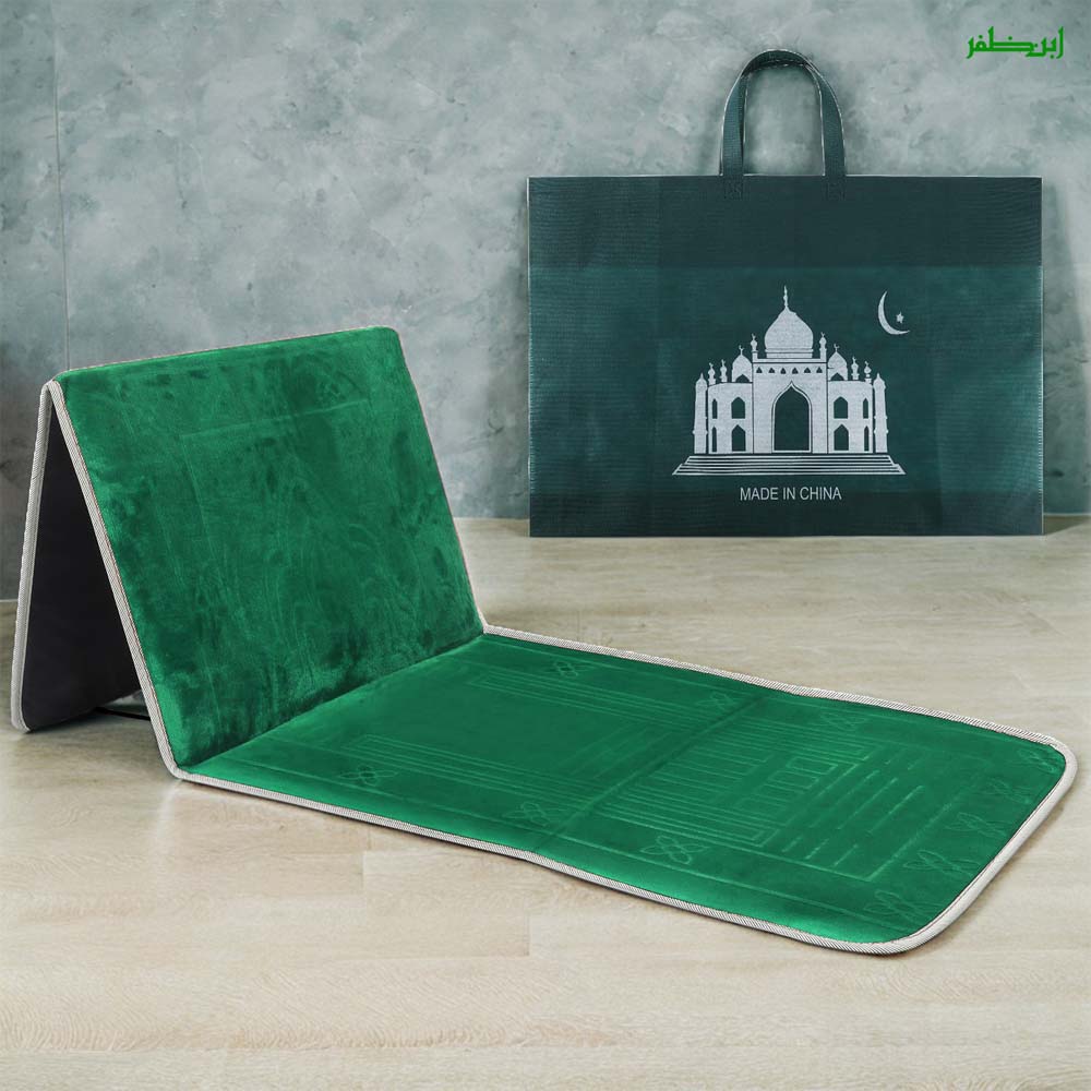 Turkish Style Prayer Rug | Jai Namaz | Janamaz Foldable Prayer Mat with Back Support