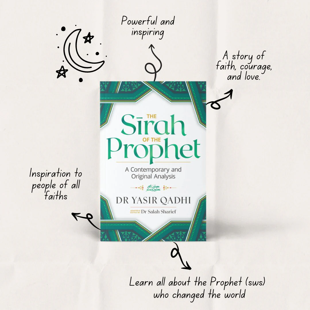 Sirah of the Prophet (S) By Dr Yasir Qadhi