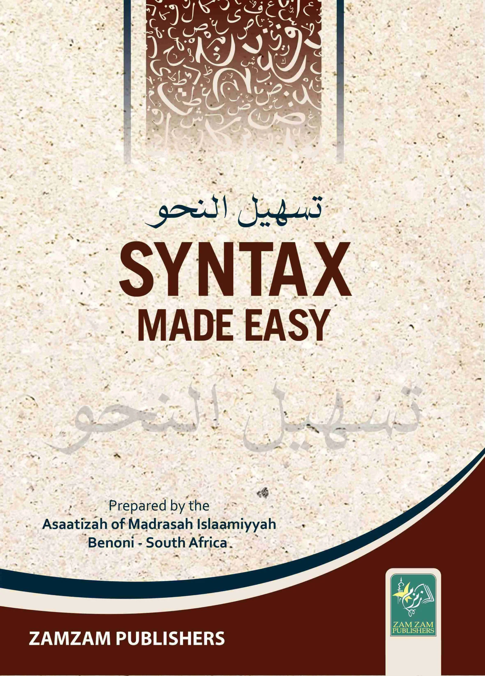 Syntax Made Easy