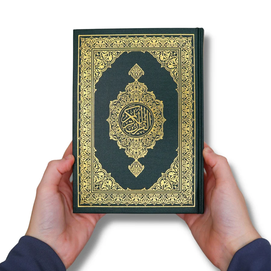 Brand New Official Madina Mushaf A5 (Uthmani Script) – Green Cover