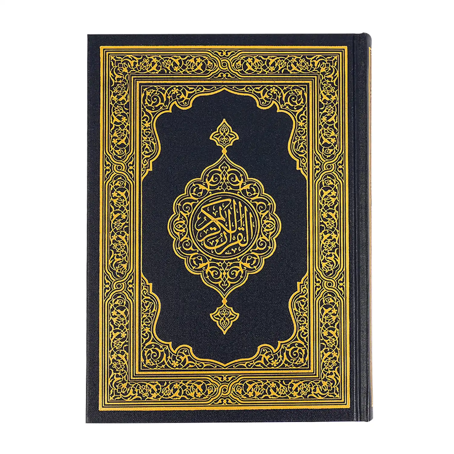 Mushaf Madina - indo Pak script king Fahad complex