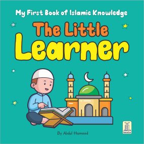 Lazy-loaded The little learner