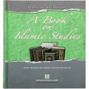 Lazy-loaded A Book on Islamic Studies
