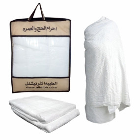 Lazy-loaded Ahram Towel Tissue with bag M-1 (45×90)
