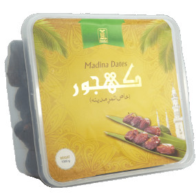 Lazy-loaded Amber Dates (1kg)