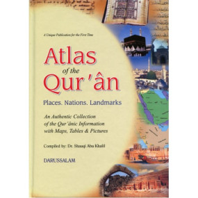 Lazy-loaded Atlas of The Quran