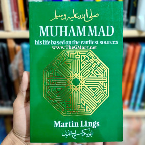 Lazy-loaded Muhammad Saww His Life Based On The Earliest Sources