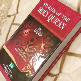 Lazy-loaded STORIES OF THE HOLY QURAN - Sulaima Sheikh Muhammad