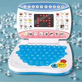 Lazy-loaded Kids Learning Machine Computer Toy