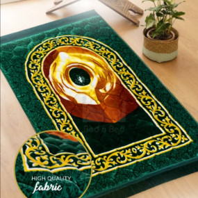 Lazy-loaded Prayer Mat Maqam Ibrahim Design Jaye Namaz (Made In Saudi Arabia)