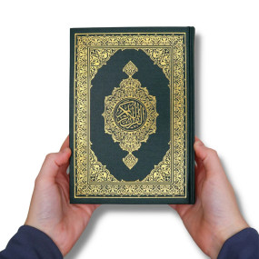 Brand New Official Madina Mushaf A5 (Uthmani Script) – Green Cover