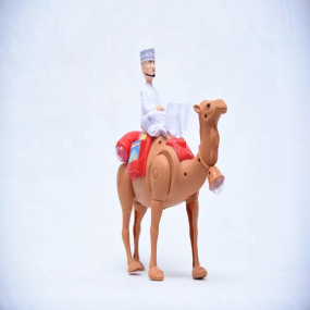 Lazy-loaded Arabic Desert Camel
