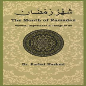 Lazy-loaded Shahru Ramadan English Version